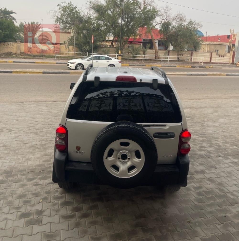 جيب ليبرتي
